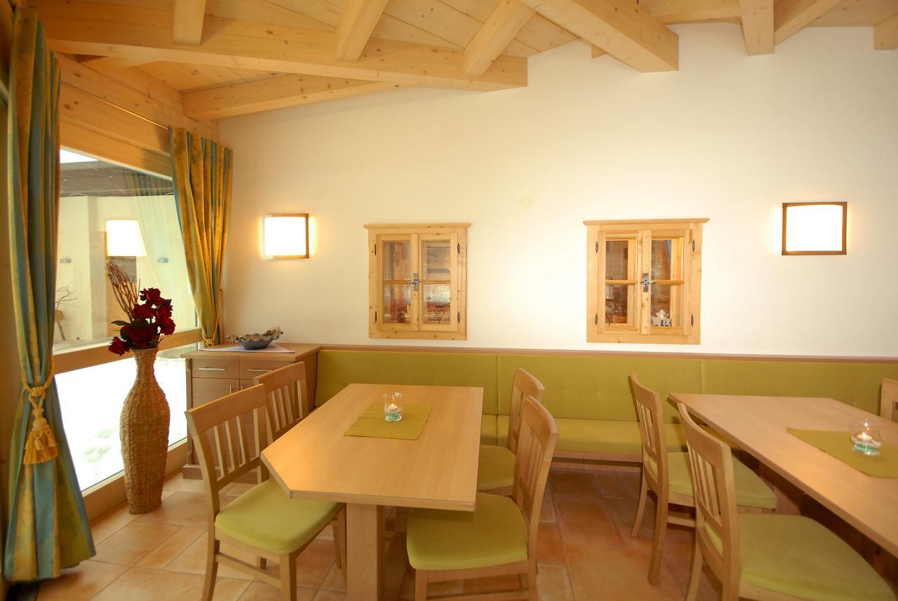Appartements Alpin Saalbach-Hinterglemm Extérieur photo